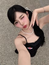 250711-triples-fromm-update-with-xinyu-v0-v1f42m3ui6cf1