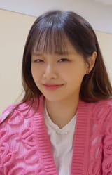 chuu sus