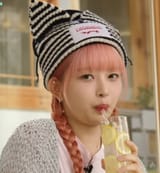 sip