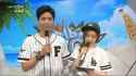 irene bogum baseball_thumb.jpg
