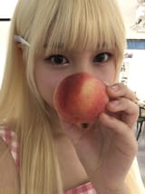 jihan hidden apple