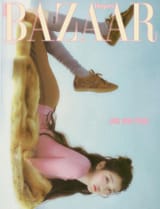 WONYOUNG-X-Miu-Miu-for-Harper-s-Bazaar-Korea-August-2025-Issue-documents-1(1)