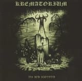 krematorium-tag-der-schwerter-1