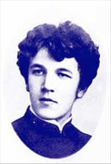 Nikolai Medtner2