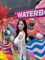 triples chaeyeon