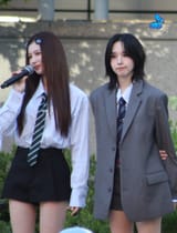 mina sana 2