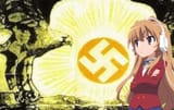Taiga background Fanisk3