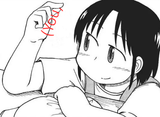 (You) wako edition
