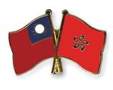 Flag-Pins-Taiwan-Hong-Kong
