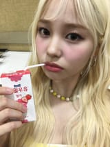 jihan bored sip