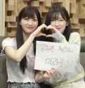 binrin heart2_thumb.jpg