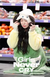 soomin (never) cry