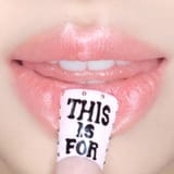 This_Is_For_(Twice_album)