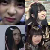 hanni multi cringe