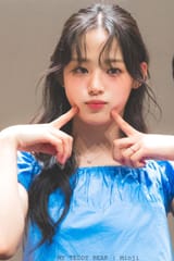 Gkuea2rWoAEAkBX