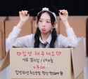 DL - 250607 #tripleS #트리플에스 #김수민 [1931290692665724928]_thumb.jpg