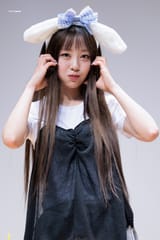 eebu heart