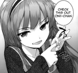 hey onii-chan