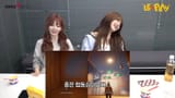 [LE▶️PLAY] 🌸 꾸 PLAY 🕹️ 주작 아님. 은채가 깸. 진짜임. 증거 올립니다🙏 _ 라방 종료 후 무슨 일이⁉️ 2-44 screenshot
