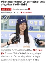 Mhj