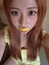 huhlemon