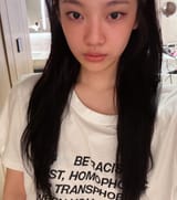 ning ning
