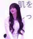 sumin japan_thumb.jpg
