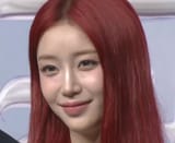 sumin
