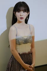 내 아내