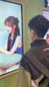 karina screen_thumb.jpg