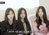 naky seoyeon yooyeon what