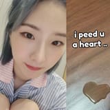 haseul heart
