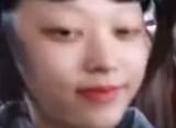 jihan really