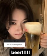 squidbeer