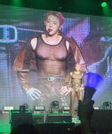 wonho