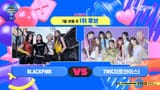 bp vs twice