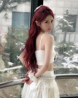 Yunjin