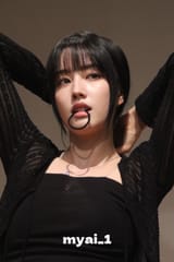 yoon rubber d