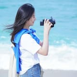 minmin sea