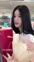 [2024.05.14] 20240514 段晓薇 你的拥抱治愈我 [xs] [CICI不爱荔枝]_thumb.jpg