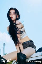 ifeye - 2nd EP_ sweet tang (Concept Photo D - Kasia, Meu, Won Hwayeon)_1ltwiyd_1