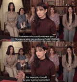 kpop embrace