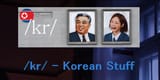 kiiikiii_banner 2