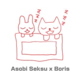 asobi-seksu-boris-asobi-seksu-x-boris-Cover-Art