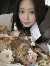 les fleurs du minmin