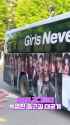 24 asian girls riding bangbus_thumb.jpg