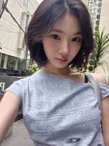 My Wife