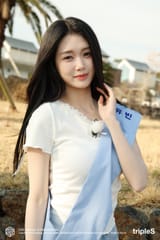 68789fd5b0e59bc25aaeb9ef_S8_유빈