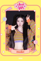 232f68d0-6e2c-4f1d-ae87-2feaec2b406f