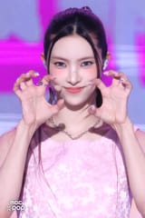 Yunah